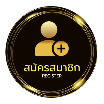 สมัครฟรี เอสเค ราปิด เวียนนา ง่ายสุด ๆ